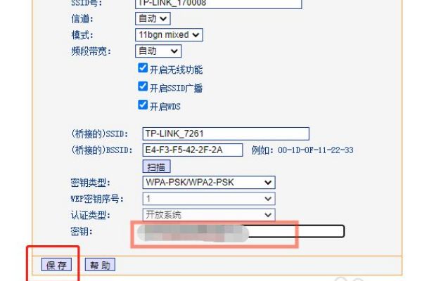 234612houumr2j7xjeuf4h.png