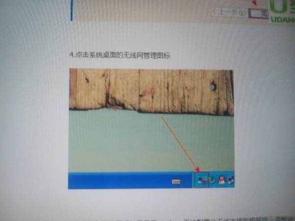 234646vbv29wiwa88ibwv2.jpg