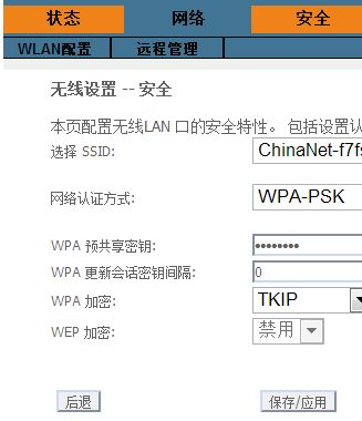 234709pbqa66q306lqiy66.png