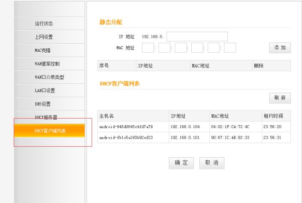 234842qaagulk6zg63a4gw.png