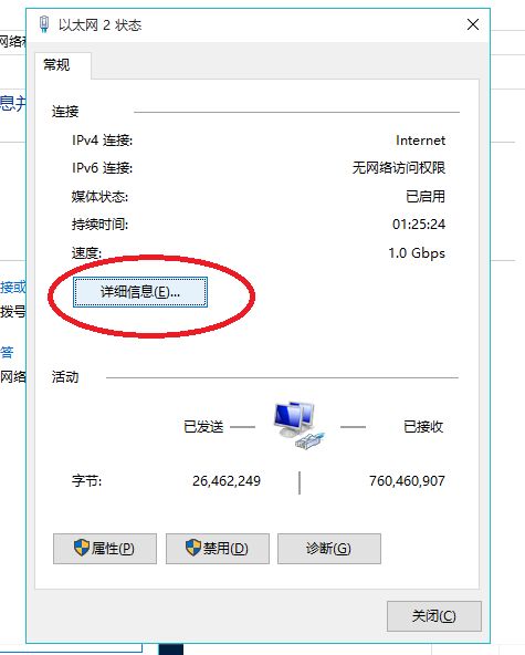 234926izuc8mh8ccj5081l.png