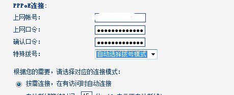 235101yc6mihu6mm6twbvi.png