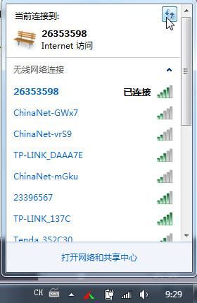 235104e8gy60azs8l55jwl.jpg