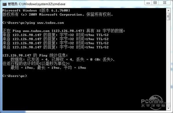 235150ui1s0y2rc7udemrd.jpg