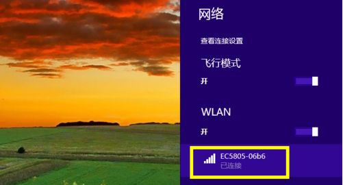 235157gb9iqrkwavv9949p.png