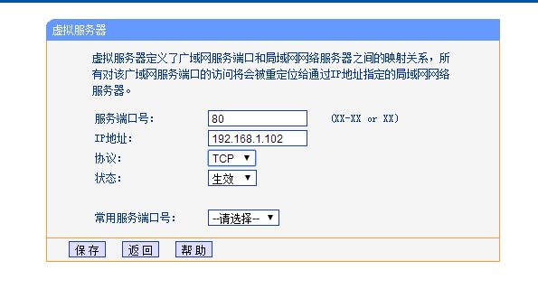 235329stydr3ptt33ltt52.png
