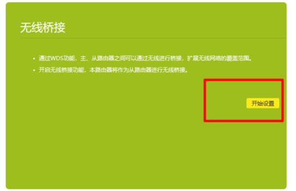 235333hfnw050adiahuehe.png