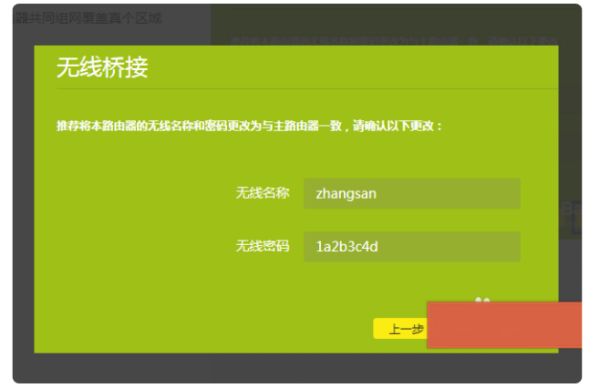 235334bsgsgrn7lnblgggr.png