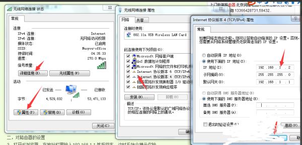 235335no4fo70td7p3e7ex.png