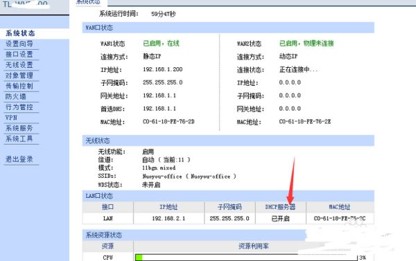235336b12b7c397b2gh82c.png