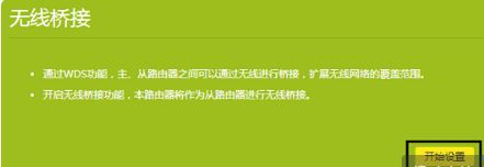 235348j9jjflnppjggwnj1.png