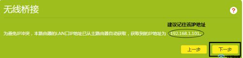235349ahq1dsa8ohf0o10c.png