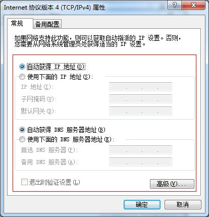235421n1159eel9goe5eo5.png