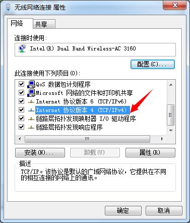 235421uiwwpvzr9w28rrdd.png