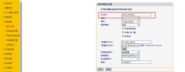 235549iev6lgpilmmvms7v.png