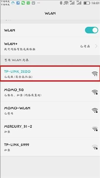 235619w629zue15n196nny.jpg