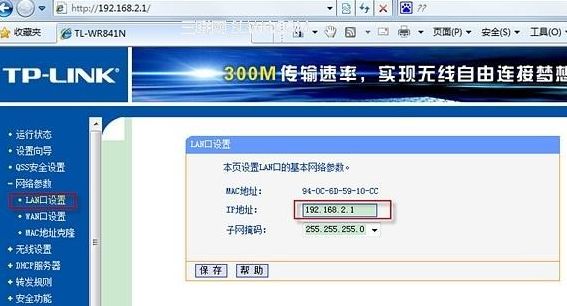 235653mnh3sh64deznw34e.png