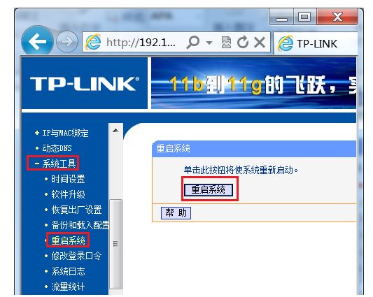235717j6s3cbi3wr402jrh.png