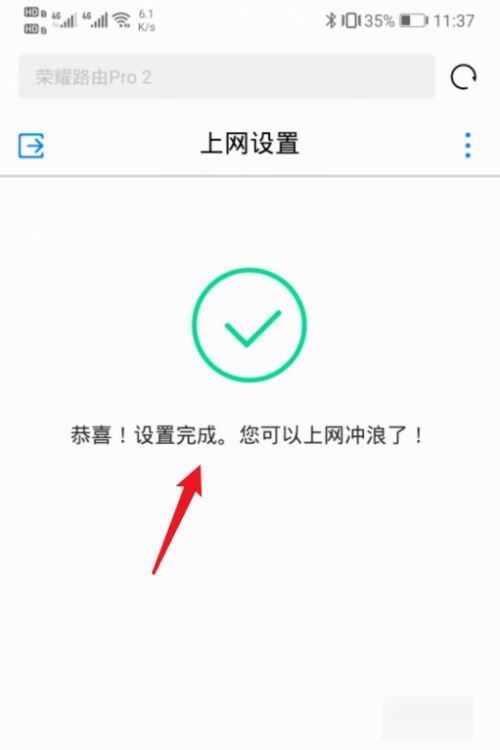 235754qrsfaxsixcdeas5u.png