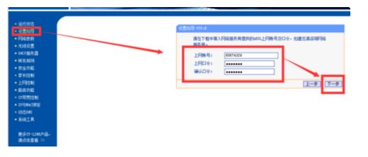 235806ntuctvcvokc9cdn8.png