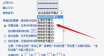 235822ol5504j1eor5jrpj.png