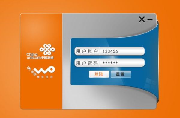 235859dvod23r38oz35rio.png
