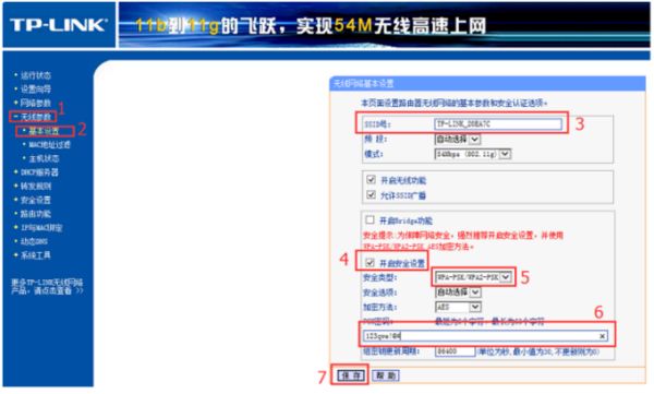 235959pfji44hcnof4vjhu.png