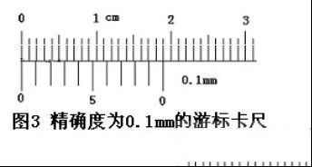 202751azuc11a32t60ui6j.jpg