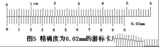202752wi0wah8yw0bijscb.jpg