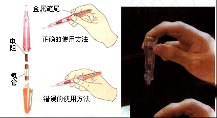 202826s3ybh4q41b1hyi34.png