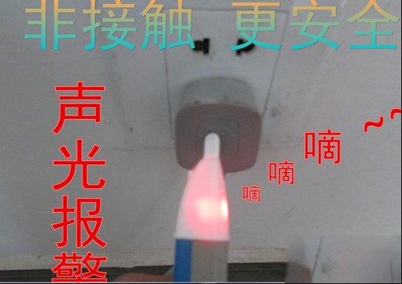 203105utfb1gf19x1lff4r.jpg