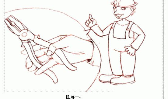 203148xw1xk4xmmsw6wczs.gif