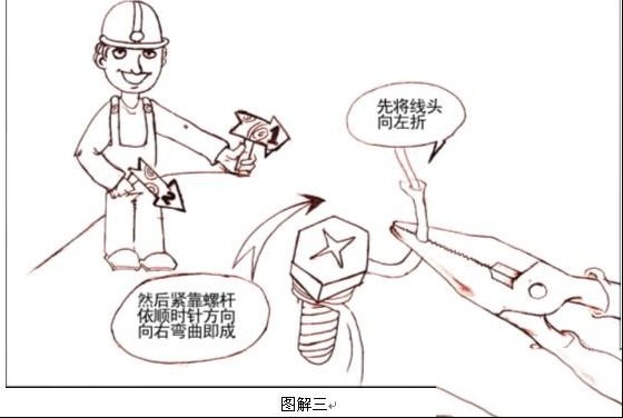 203151tth4we84q8ez446v.jpg