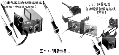 203314p7oa972911dkucku.png