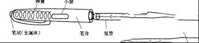 203454sqdb4r24801zt0b0.jpg