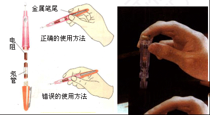 203549jggmdlgmggj8ynni.png