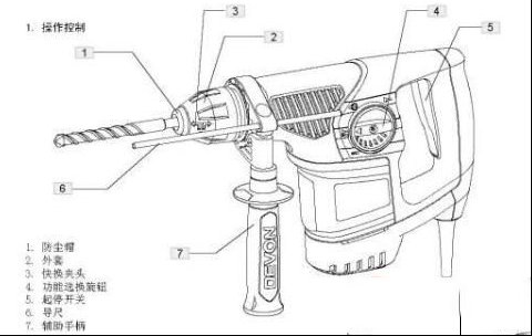 203834gi68p88pt6r2coq2.jpg