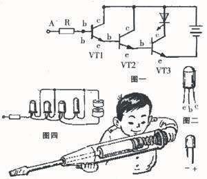 204123hwg8u559x3jufug5.jpg