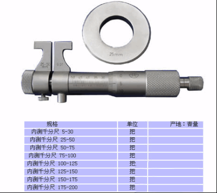 204455la8a8882g4f1uupa.png