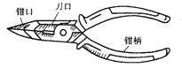 205056pj18gsgsijiwwqr1.jpg