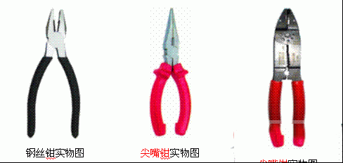 205104usvhx30ht11c3l0x.gif