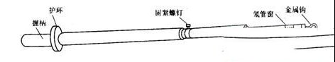205344jg19x5uxjzm17wmz.jpg