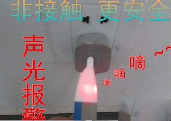 210154weenpu0x37fbn00u.jpg