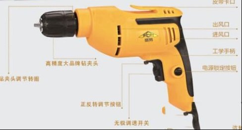 210252x8lu4yanz380a7nn.jpg