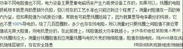 212659ueu739rfrrulf33r.jpg