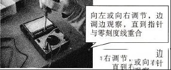 212941qws43tu87lfckjxw.jpg