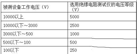 213148nxmnolxryrlmwmvr.png