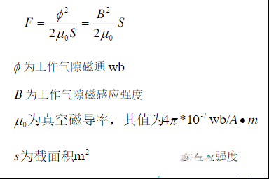 213418rbekbabzbpaka67f.png