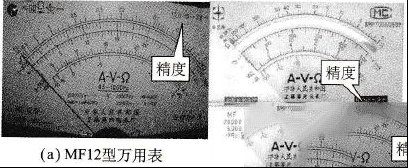 213726ut1vm797kz6wc7gy.jpg