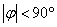 214023nllomkznng7n6g6n.gif